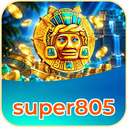 Screenshot 1 - super805 Home Screen
