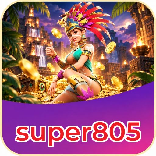 Screenshot 2 - super805 Features
