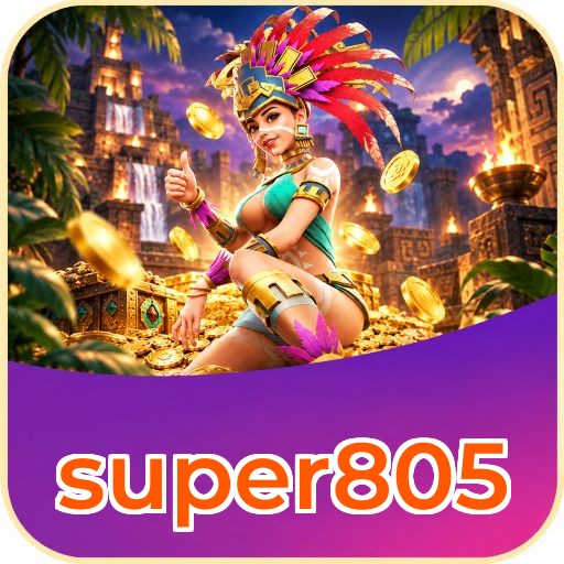Screenshot 2 - super805 Features