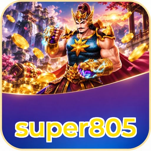 Screenshot 1 - super805 Home Screen