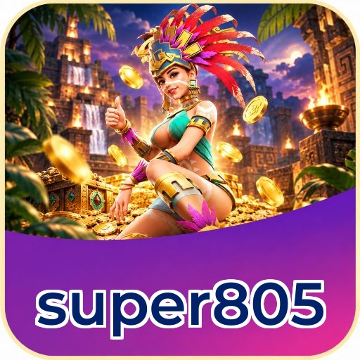 Screenshot 3 - super805 Settings