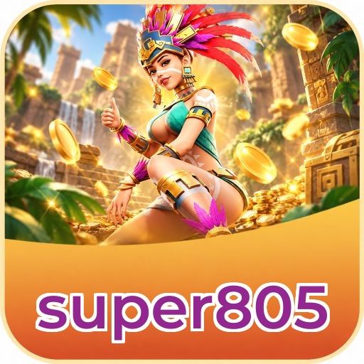 Screenshot 2 - super805 Features