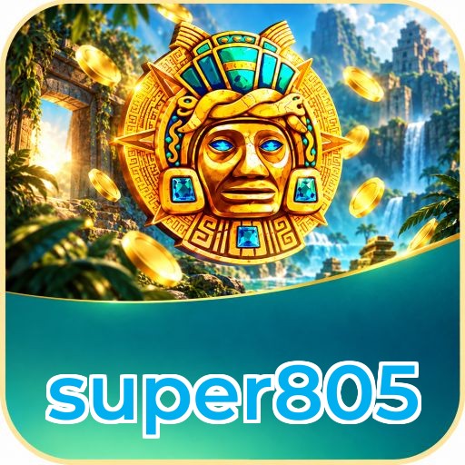 Screenshot 1 - super805 Home Screen