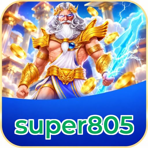 Screenshot 1 - super805 Home Screen