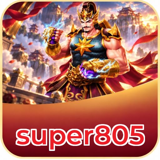 Screenshot 1 - super805 Home Screen