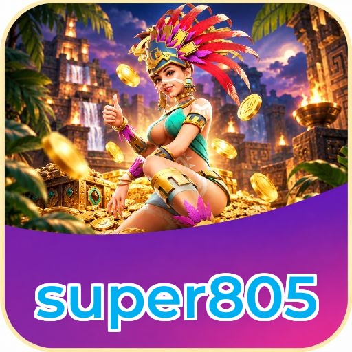 Screenshot 5 - super805 Profile
