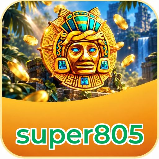 Screenshot 1 - super805 Home Screen