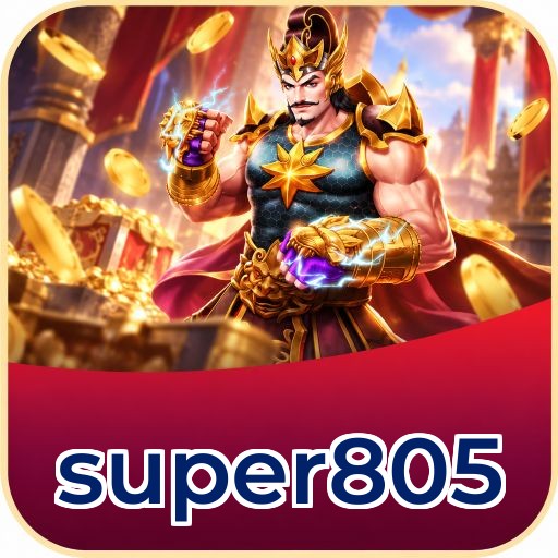 Screenshot 2 - super805 Features